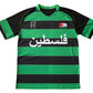 Maillot football Palestine FC Palestino Falistīn Vert Green فلسطين 2024/25