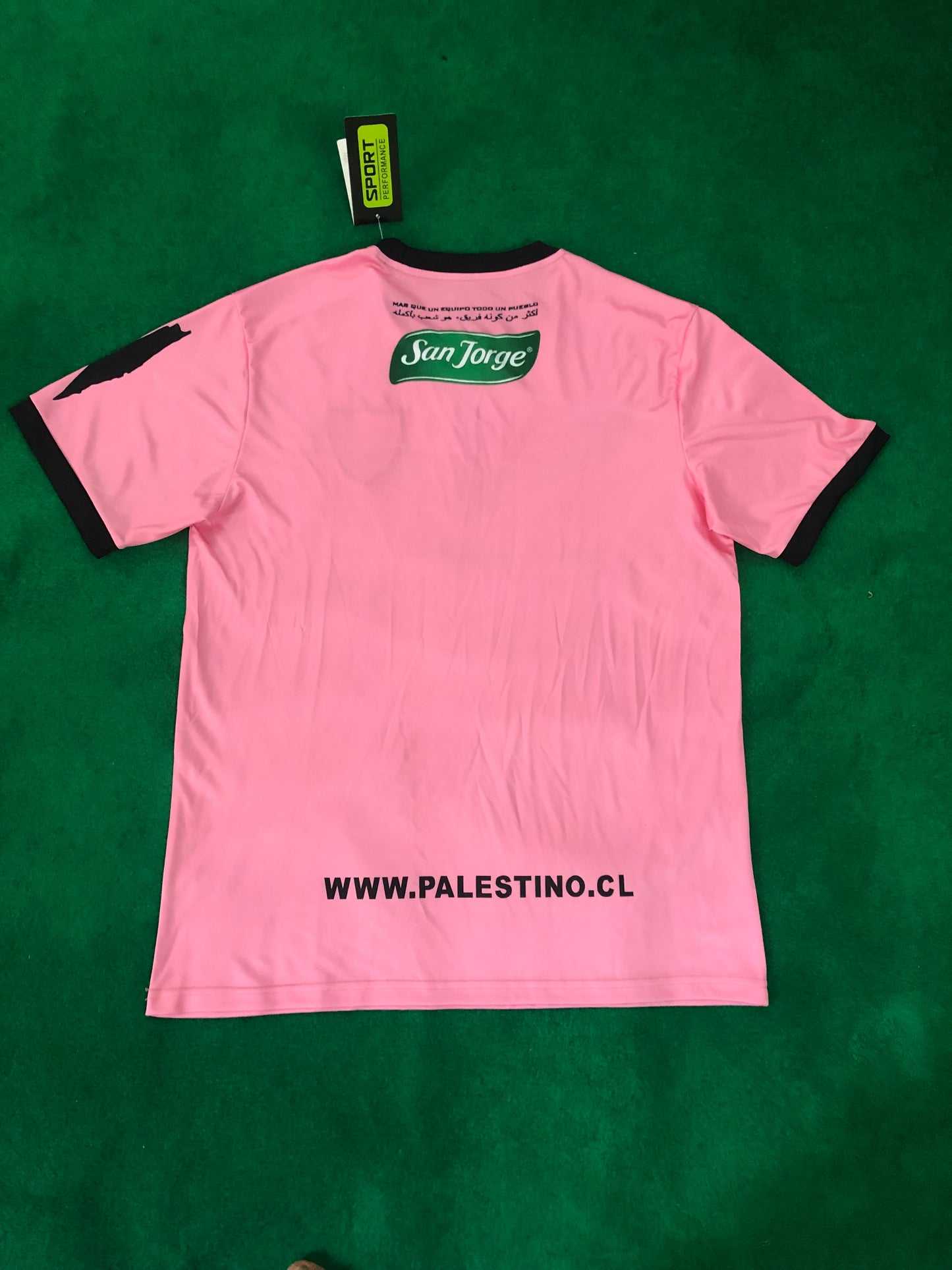 Maillot football Palestine FC Palestino Falistīn Rose Pink فلسطين 2024/25