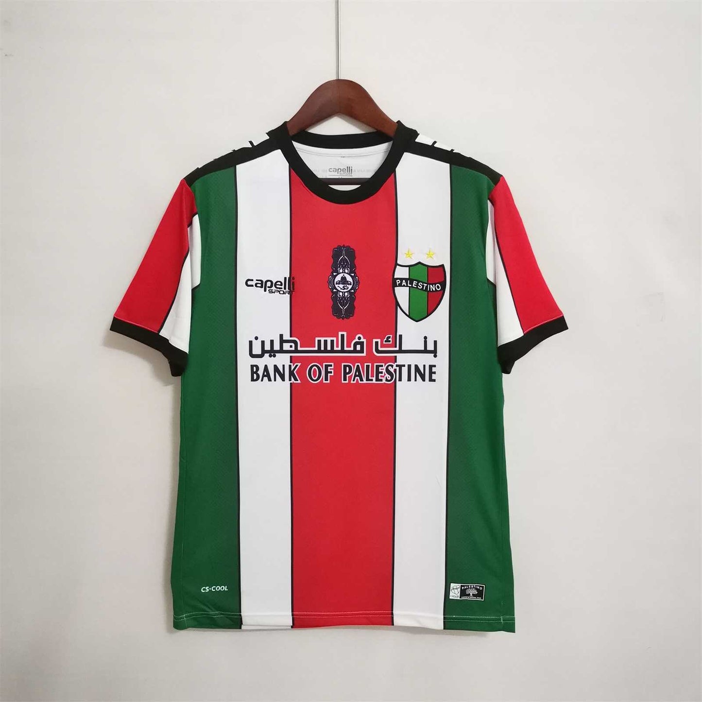 Maillot football FC Palestino/Palestine 2024/25