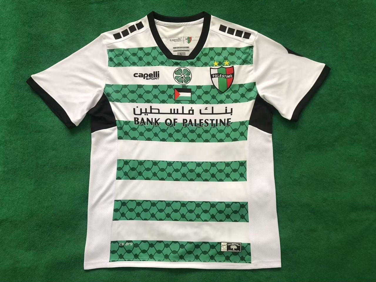 Maillot football Palestine FC Palestino Falistīn Blanc Vert فلسطين 2024/25