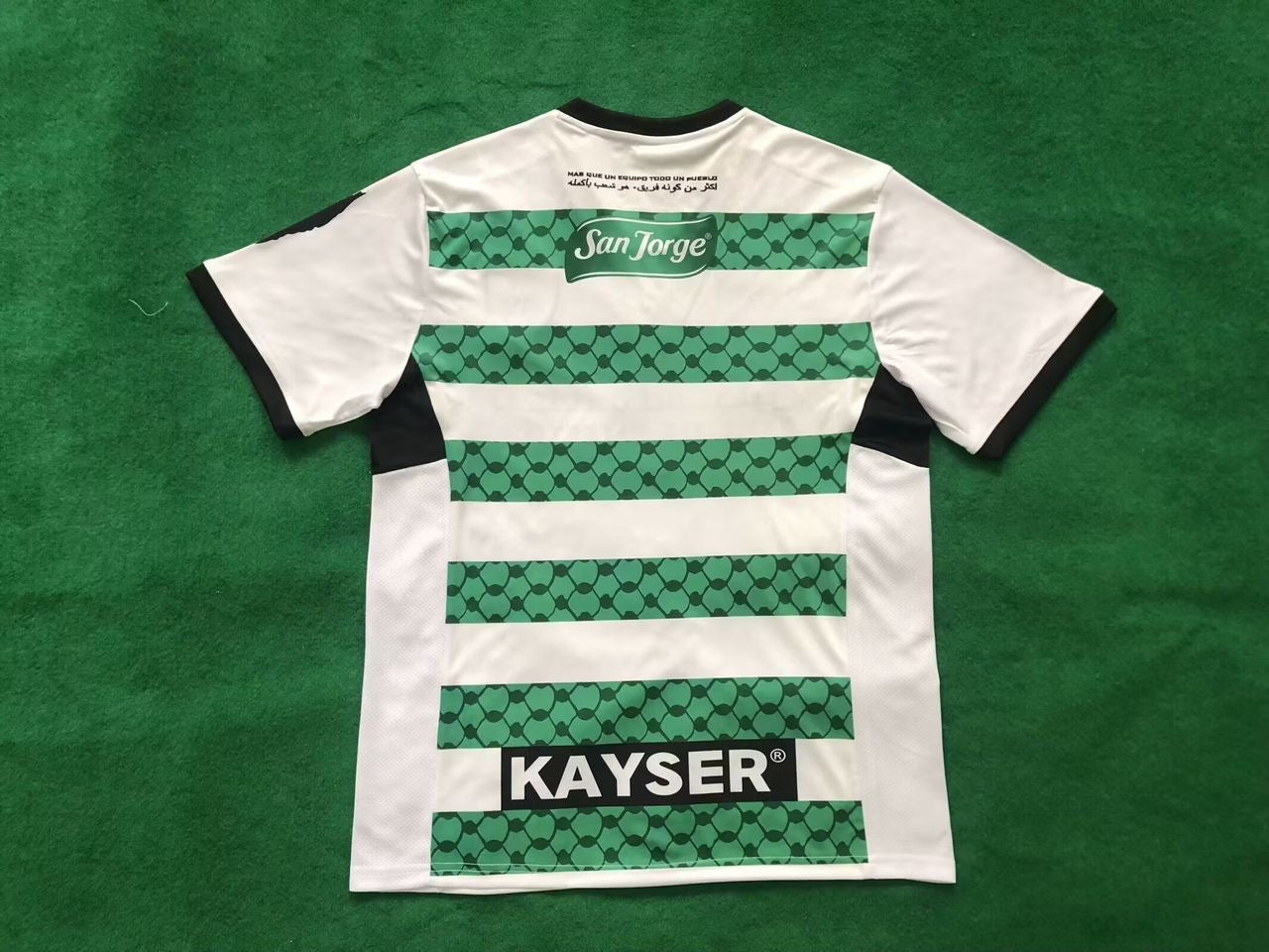 Maillot football Palestine FC Palestino Falistīn Blanc Vert فلسطين 2024/25