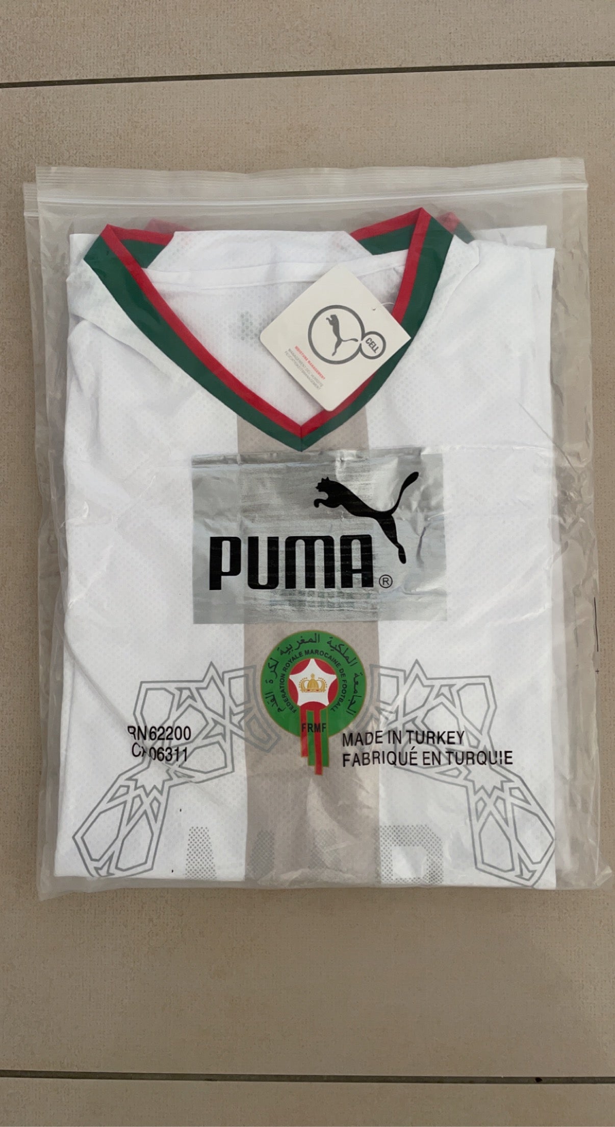 Maillot Maroc Morocco extérieur World Cup 2022