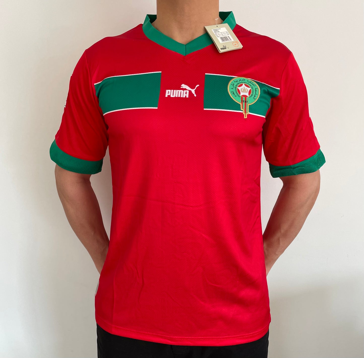 Maillot Maroc Morocco domicile World Cup 2022/23