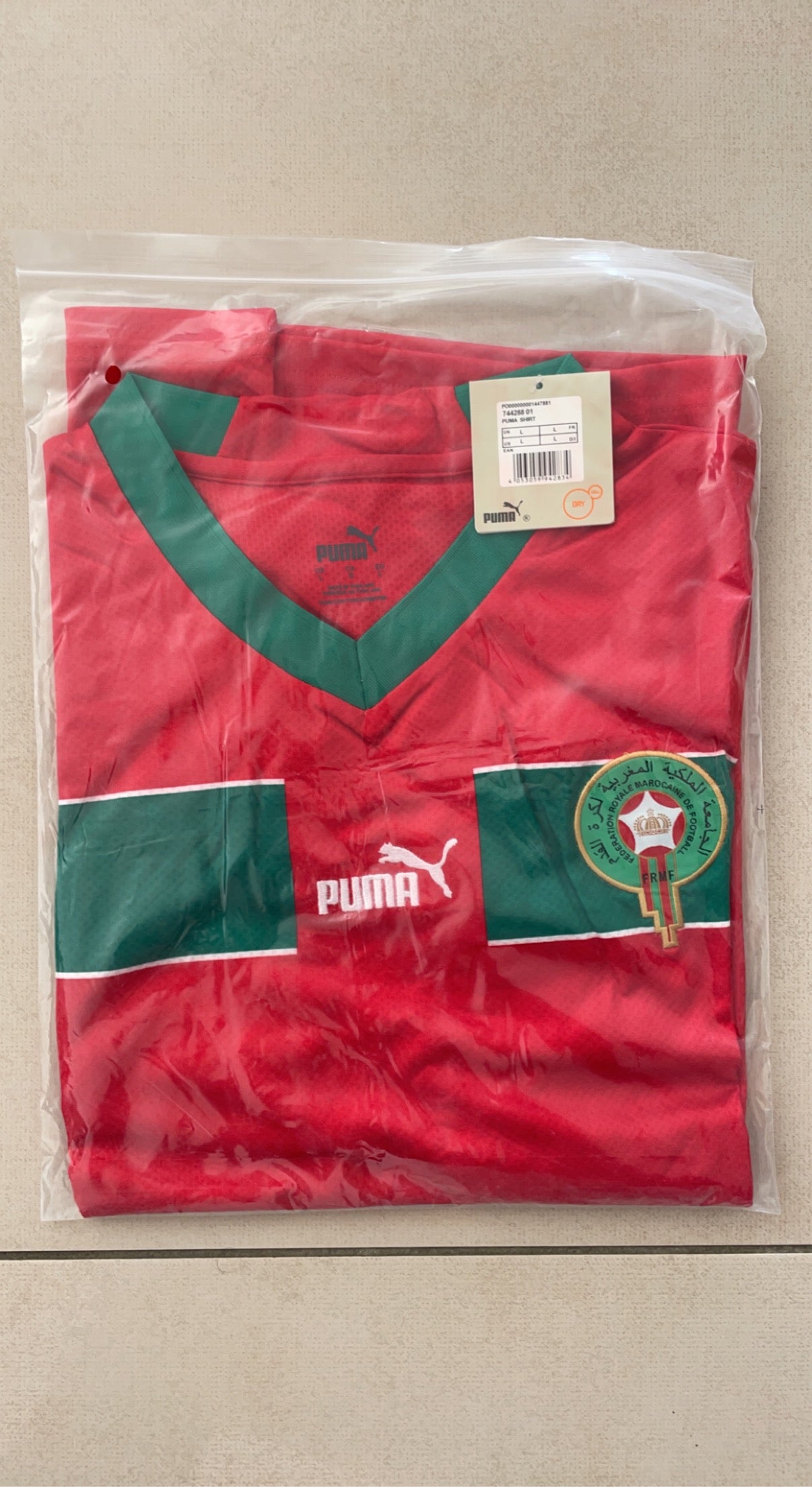 Maillot Maroc Morocco domicile World Cup 2022/23