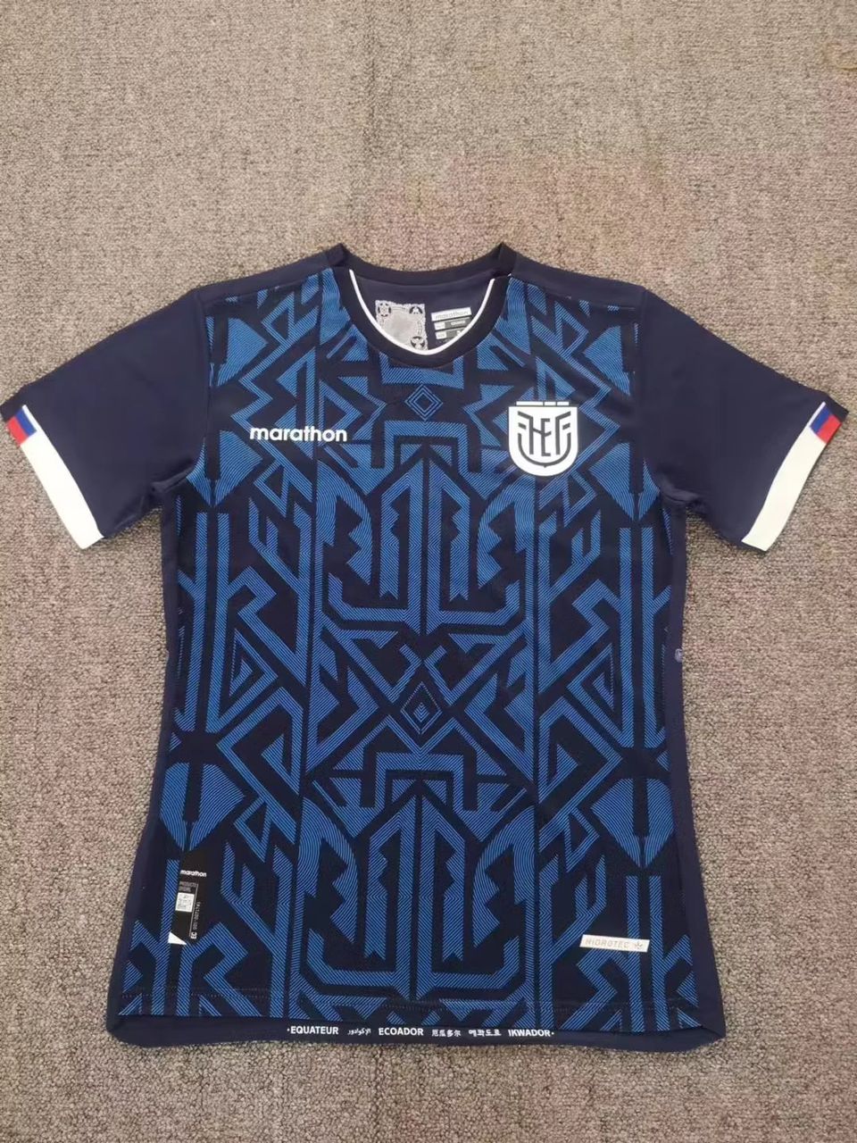 Maillot Equateur Ecuador exterieur 2022/23