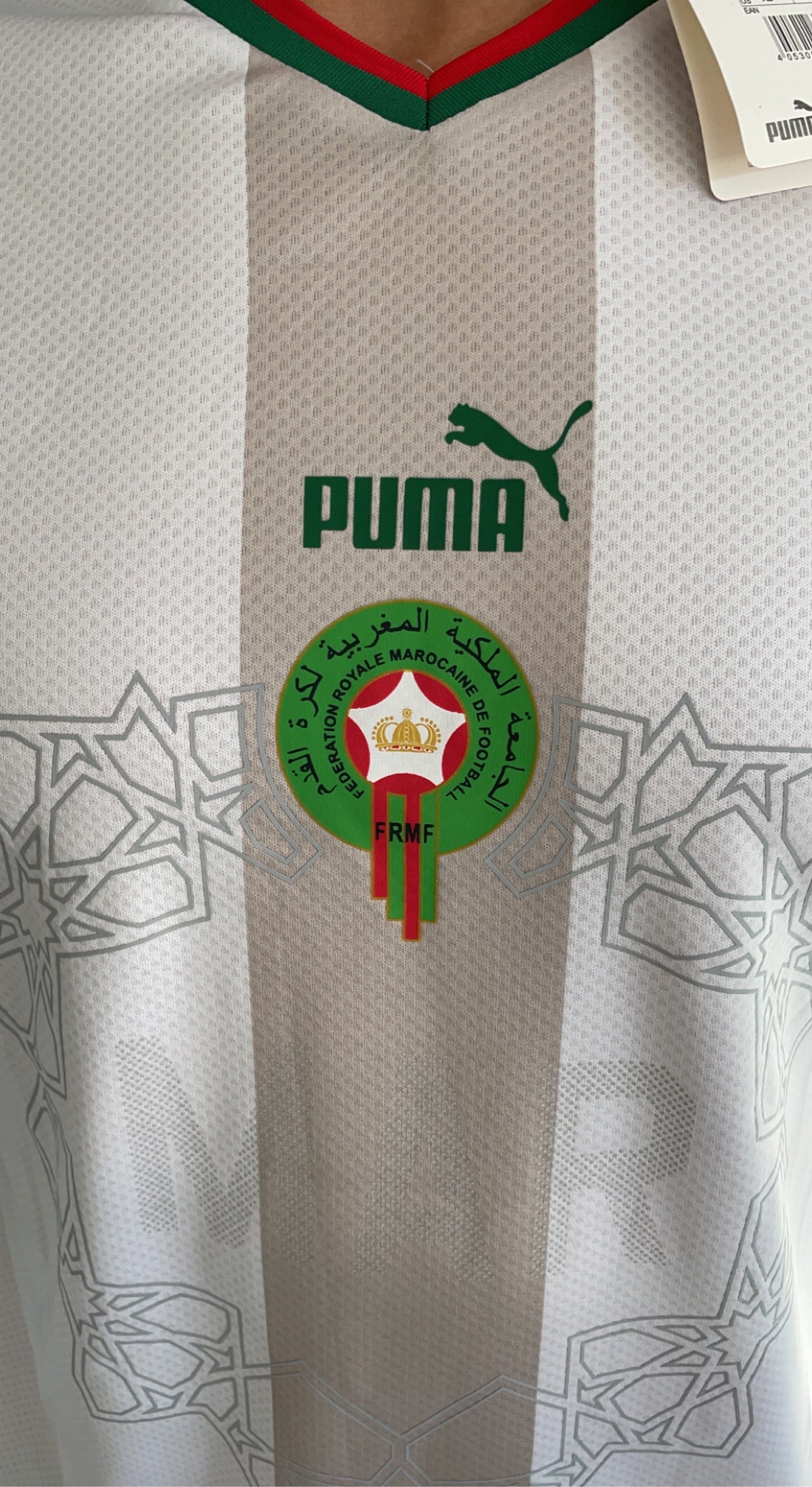 Maillot Maroc Morocco extérieur World Cup 2022