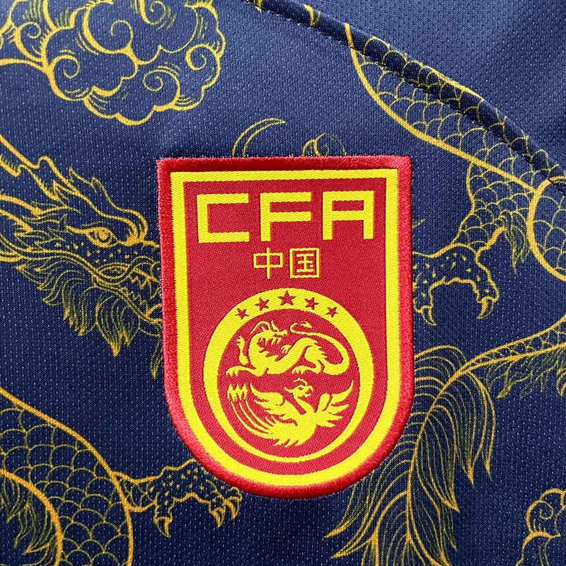 Maillot Chine China Black Dragon Edition 2022