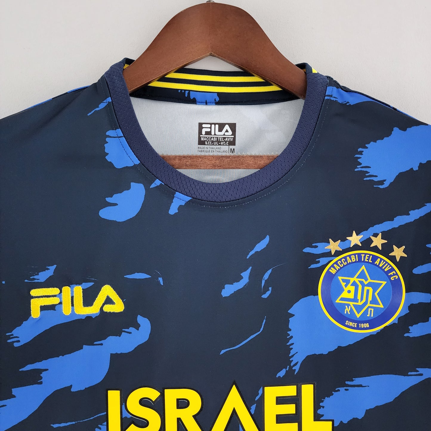 Maillot Maccabi Haifa extérieur 2022/23