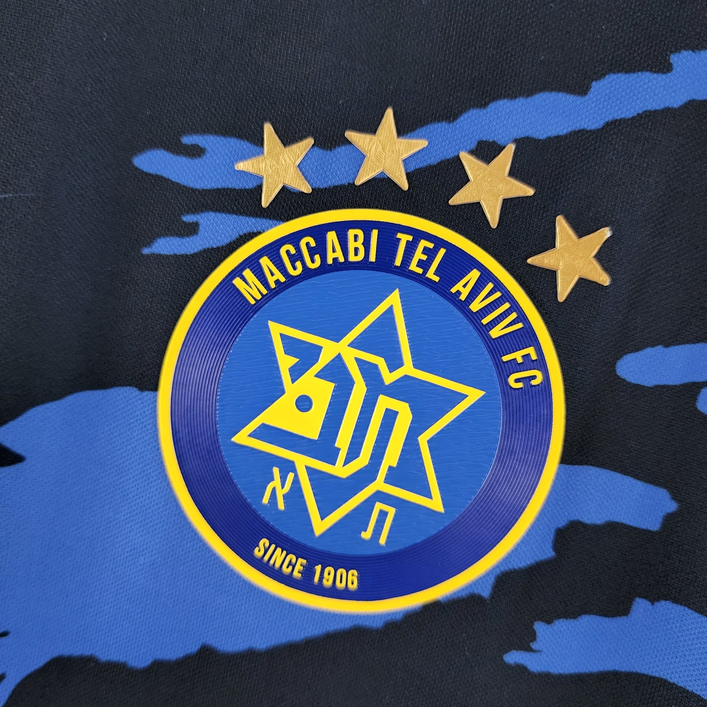 Maillot Maccabi Haifa extérieur 2022/23